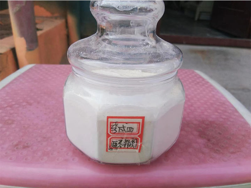 穩定劑