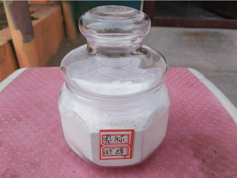 穩定劑