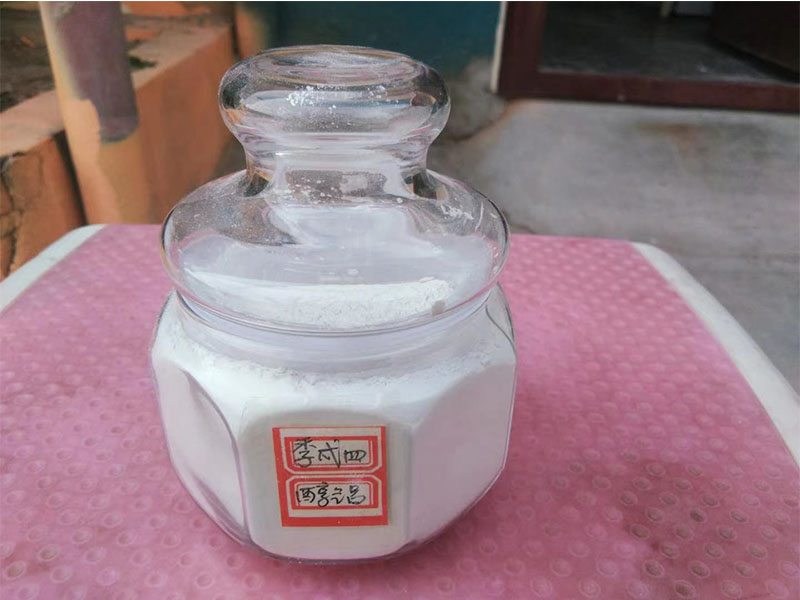 穩定劑